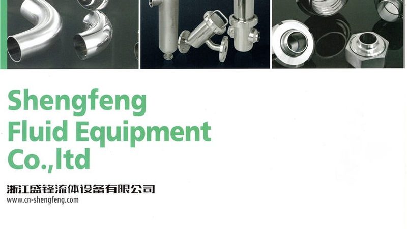 小型磁力泵定制，从需求分析到交付的五大关键步骤