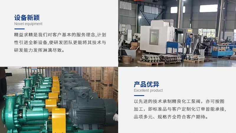 阀门密封面堆焊后加工余量：工艺解析与控制要点