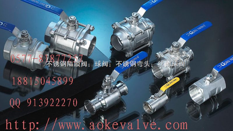 上海镀锌管件批发市场：揭秘其优势与选购要点**