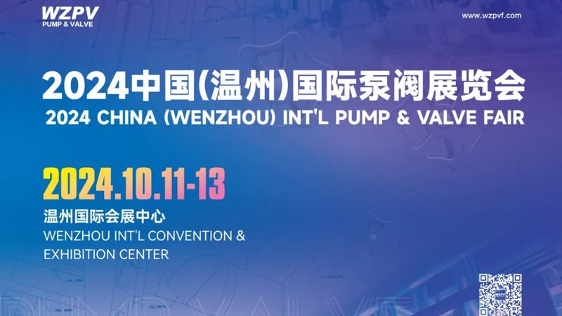 成都隔膜泵流量扬程参数解析：如何精准匹配工况需求